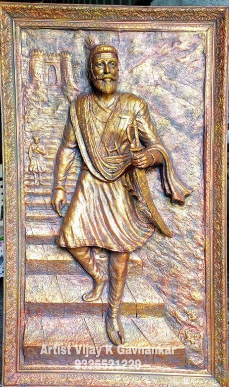 Chhatrapati Shivaji Maharaj Statue